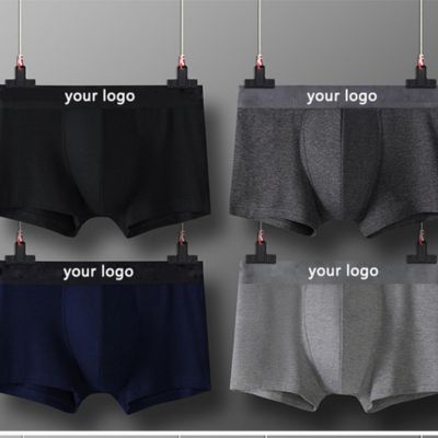 Wholesale Custom Logo Underwear Wholesale Manufacturers