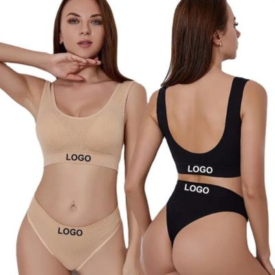 Wholesale quick bras For Supportive Underwear 